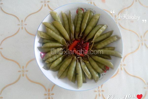 五香豌豆荚