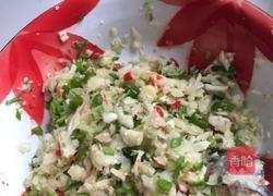 泡椒毛豆的做法图解4