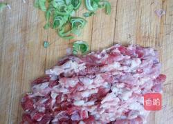 羊肉茴香包的做法图解2