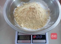 油炸糕的做法图解1