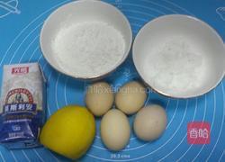 酸奶无油蛋糕(八寸)的做法图解1
