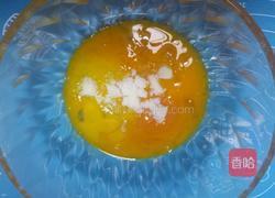 酸奶无油蛋糕(八寸）的做法图解3