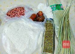 绿豆花生蜜枣粽(三角粽)的做法图解1