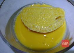 蛋香馒头片的做法图解3