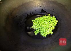 黑米烧麦的做法图解3