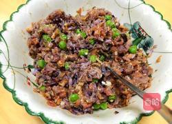 黑米烧麦的做法图解5