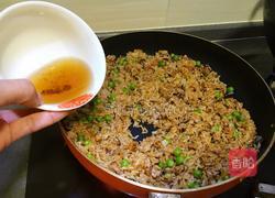 糯米酿豆腐的做法图解7