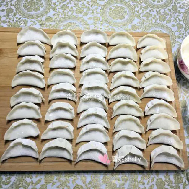 全部包好。