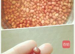 自制红豆沙的做法图解1