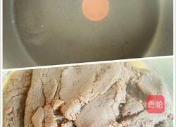 自制红豆沙的做法图解10