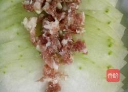 肉末蒸东瓜的做法图解4