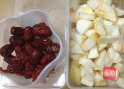 雪耳雪梨糖水的做法图解3