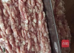 饺子的做法图解4