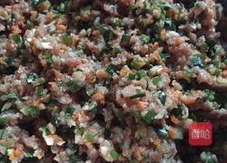 饺子的做法图解5