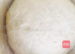 枣花馍的做法图解1