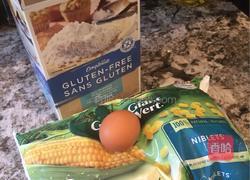 好吃的玉米甩甩的做法图解1