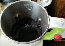 黑豆浆的做法图解2