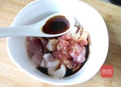 咸肉粽子的做法图解3