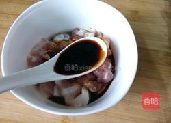 咸肉粽子的做法图解4