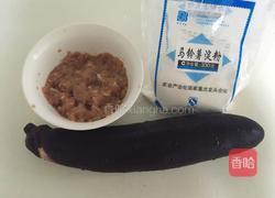 香煎肉酿茄子的做法图解1