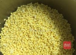 五香绿豆大肉粽的做法图解6