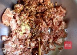 牛肉饺子的做法图解4