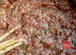 牛肉饺子的做法图解5