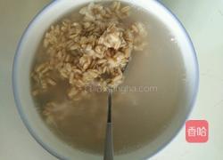 甜胚的做法图解1