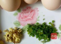 清汤荷包蛋的做法图解1