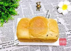 蔓越莓牛奶吐司的做法图解14