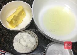 椰蓉脆薄饼的做法图解1