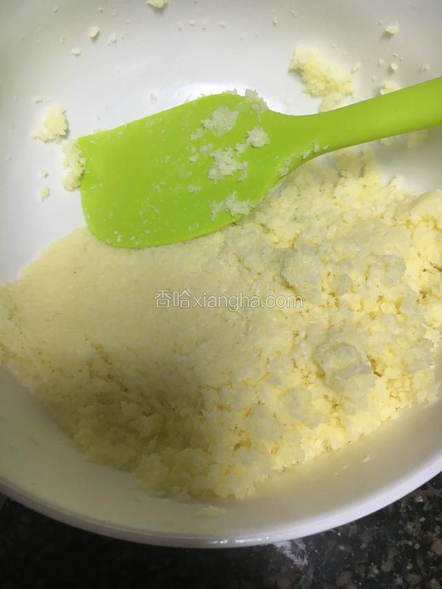 4步骤的材料倒入3步骤中拌均匀