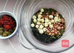 美味杂粮糯米粽子的做法图解3