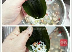 美味杂粮糯米粽子的做法图解7