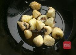 拔丝粽子的做法图解9