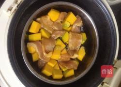 南瓜蒸瘦肉的做法图解4