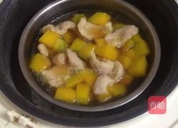 南瓜蒸瘦肉的做法图解6