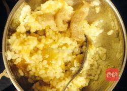 南瓜蒸瘦肉的做法图解8