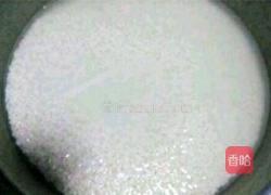 咸蛋黄粽子的做法图解1