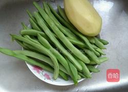 扁豆焖土豆块的做法图解1