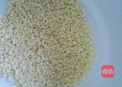 南瓜紫薯陷小麻球的做法图解7