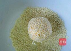 南瓜紫薯陷小麻球的做法图解8