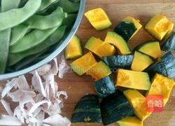 豆角炖南瓜的做法图解2