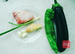 简易肉末茄子的做法图解1