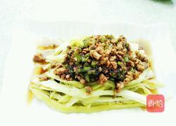 简易肉末茄子的做法图解8