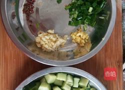 宫爆鸡丁的做法图解2