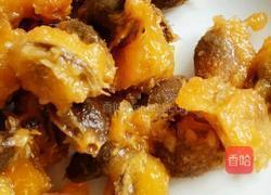 杏果酱的做法图解4