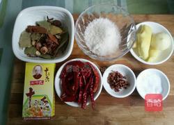 卤鸭掌的做法图解2