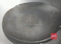 卤鸭掌的做法图解3