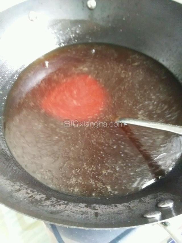 加入水转大火烧卤汁
